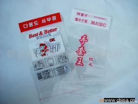保定把手套批发供应指南 如何高效找到源头厂家