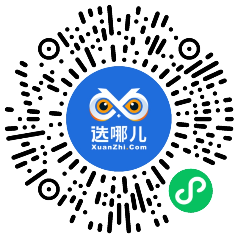 保定招商网络