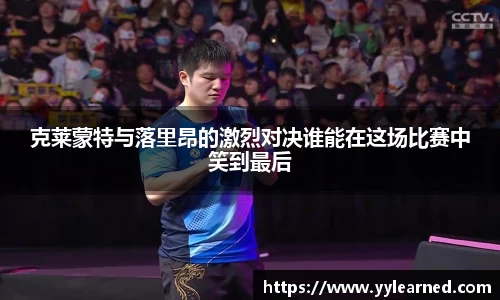 三亿体育官网入口